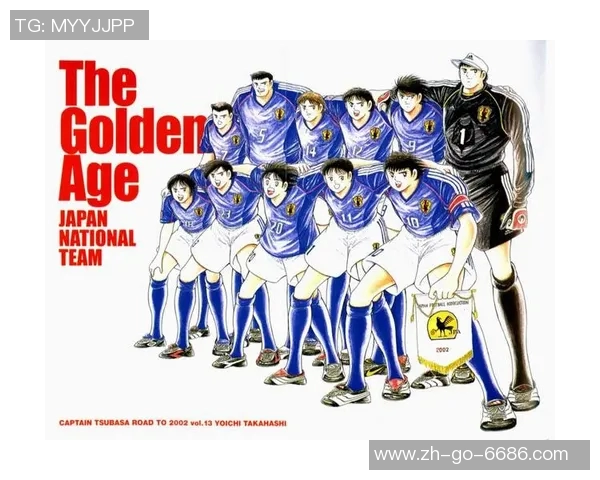 球星热议足球小将成长之路分享训练心法与青春励志故事